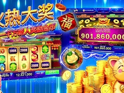 JeetCity User Account